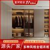 Aluminio Aleación Armario Personalizado Hogar Dormitorio Lado de Pared Integral Gran Capacidad Simple Vestidor Todo-aluminio Armario de Vestidor
