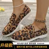 Nueva Colección Primavera/Otoño 2026: Mocasines con Adorno de Borlas y Cierre de Hebilla, Estilo Old Money, Zapatos sin Cordones para Mujer con Suelas Blandas, Zapatos Retro Tipo Frijol