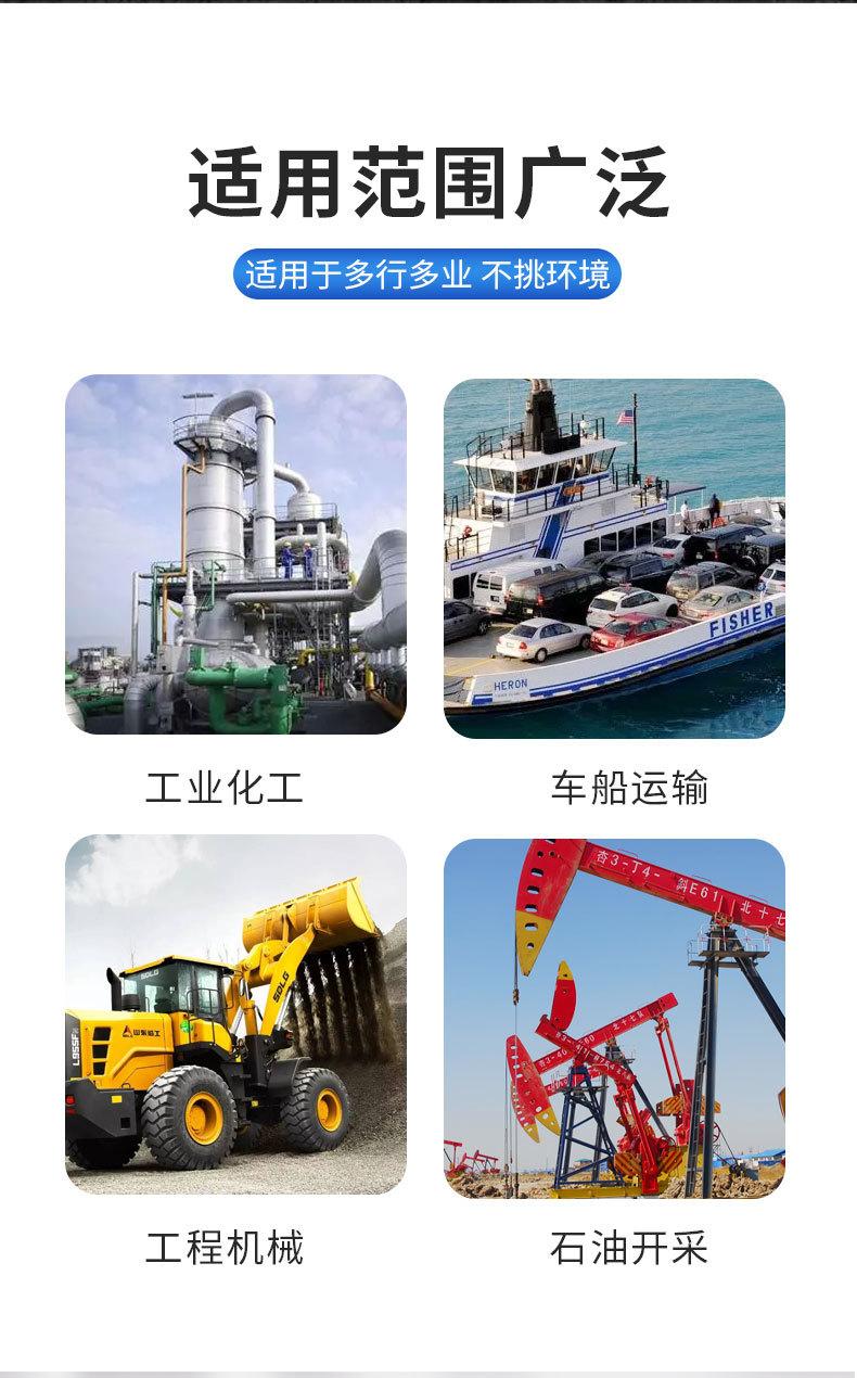 详情页_06.jpg