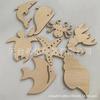 Animales Marinos Caricatura Virutas de Madera Entorno de Madera Ecológico Guardería Oceánica Virutas de Madera para Colorear Hecho a Mano DIY Creación Ambiental Estrella de Mar