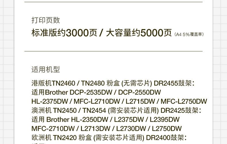 全页_06.jpg