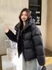 Chaqueta corta de invierno con capucha gruesa para mujer, estilo japonés y coreano, sencilla, de talla grande, de plumón de pato blanco Pinghu, fina de alta gama, nueva