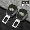 Adecuado para Land Rover Defender Discovery Range Rover Enchufe de Seguridad con Bayoneta Aurora Velar Discovery Conector de Extensión Hebilla