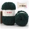 Hilo Suave de Coral Fleece Apto para la Piel, Hilo de Toalla Esponjoso de Tres Hebras, Bufanda Tejida a Mano para DIY, Hilo Grueso
