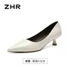 Sapatos de Salto Alto Pretos ZHR Femininos 2026 Outono Novos Elegantes Versáteis para o Dia a Dia Temperamento Bico Fino Sapatos de Salto Único