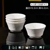 Color bajo esmalte Francés Luz de Lujo Retro Cerámica Tazón de Arroz para Uso Doméstico 2026 Nuevo Tazón en Relieve Palillos Plato Set de Vajilla