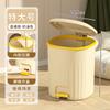 Tapa de Cubo de Basura Cubierta Automática de Vuelta a Casa Sala de Estar Dormitorio Gran Capacidad Silencioso Lindo Almacenamiento Oficina Cubo de Basura