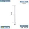 Tubo de ensaio de fundo redondo plano de vidro de alto borosilicato resistente a altas temperaturas para laboratório químico 15*150/18*180/20*200mm