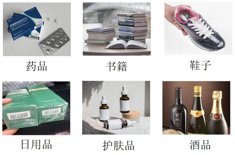 pvc用途图2