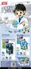 Set de experimentos científicos para niños Ciencia y Tecnología pequeño experimento materiales de invención hechos a mano regalo de jardín de infantes juguetes al por mayor