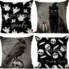 Capa de Almofada Halloween Novo Produto Transfronteiriço Capa de Almofada Engraçada Festa de Halloween Amazon Capa de Almofada Decorativa para Sofá