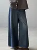 Jeans Holgados de Pierna Ancha Azul Oscuro para Mujer en Primavera y Otoño Estilo Retro Americano Sueltos Adelgazantes Pantalones Rectos de Pierna Ancha
