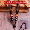 Colgante de cuerda de jade dorado para hombre, colgante de cuerda con atmósfera, colgante para el cuello, collar de cuerda, cuerda de mano sin nada, venta al por mayor