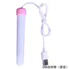 Bastão de Aquecimento USB, Produtos para Adultos, Dispositivo de Masturbação Masculina, Dispositivo Famoso, Bastão de Aquecimento, Brinquedo Sexual, Copo de Avião, Filme Invertido