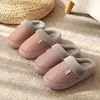 Pantuflas de Algodón para Mujer Otoño/Invierno 2026 para Uso en Exteriores en Invierno, Antideslizantes, Anticaídas, Cómodas, Zapatos de Algodón Cálidos para Pareja, Zapatos Peludos