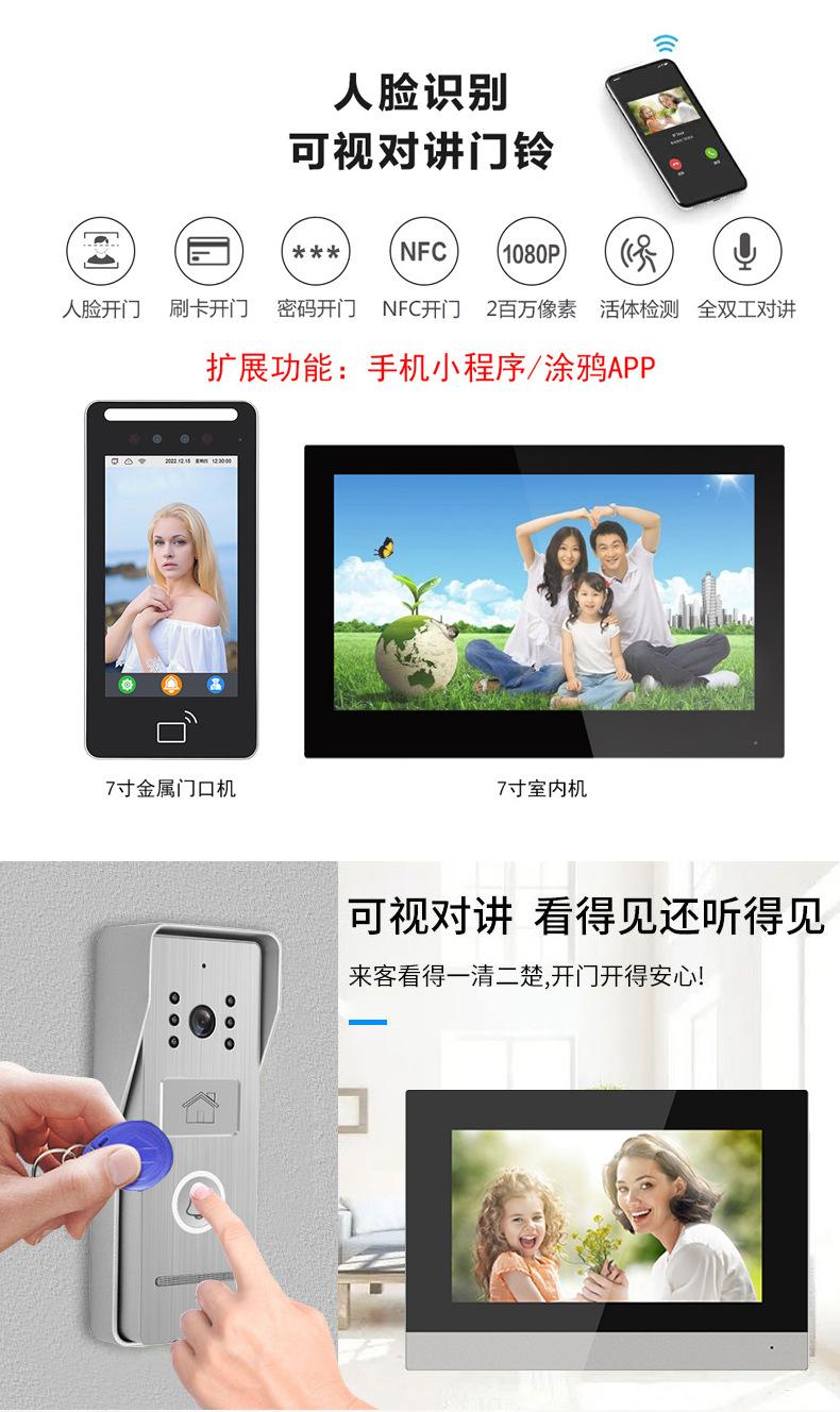 鍙瀵硅璇︽儏椤礯04