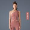 Ropa de Yoga de Hombro Antibacterial Sensación Desnuda Transfronteriza Top Plisado Ropa Interior Deportiva Chaleco Espalda Hermosa Sujetador Sin Mangas Ropa de Fitness