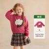 Roupas Infantis Amira 2026 Outono Novo Suéter Cartoon para Meninos, Blusa de Tricô Pulôver Amiga da Pele para Meninas