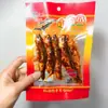 Jingrongfa 45g Bocadillos de Pescado Picante, Bocadillos de Pescado Listos para Comer, Empacados Individualmente, Sabor Picante