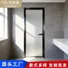 Porta de Banheiro Interna em Liga de Alumínio, Porta Lisa à Prova de Som para Sala, Quarto e Banheiro, Porta Única com Instalação Incluída