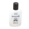 Ungüento de crema a base de hierbas con glicerina hidratante Xianlan, gran apoyo, negociación, nuevos productos, bienvenidos a comprar, apoyar una generación de cabello
