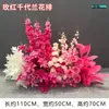 Chiyidai Boda orquídea fila de flores rojo rosa fila de flores de simulación de boda diseño de escena de fila de flores decoración de fondo de compromiso camino de flores guía