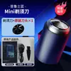 Mini Barbeador Elétrico Transfronteiriço Portátil de Viagem Barbeador Elétrico Masculino Recarregável Barbeador Atacado