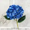 Flores de Hortênsia Artificiais, Flores Artificiais, Produtos Acabados para Casamentos, Arranjos de Paisagismo, Arranjos de Flores de Sala de Estar de Alto Padrão, Peças Decorativas