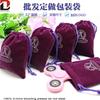 Bolsas de Joyería de Terciopelo, Bolsas Satinadas con Cordón para Pendientes y Pulseras, Bolsas de Terciopelo de Alta Gama con Cordón, Hechas a Medida