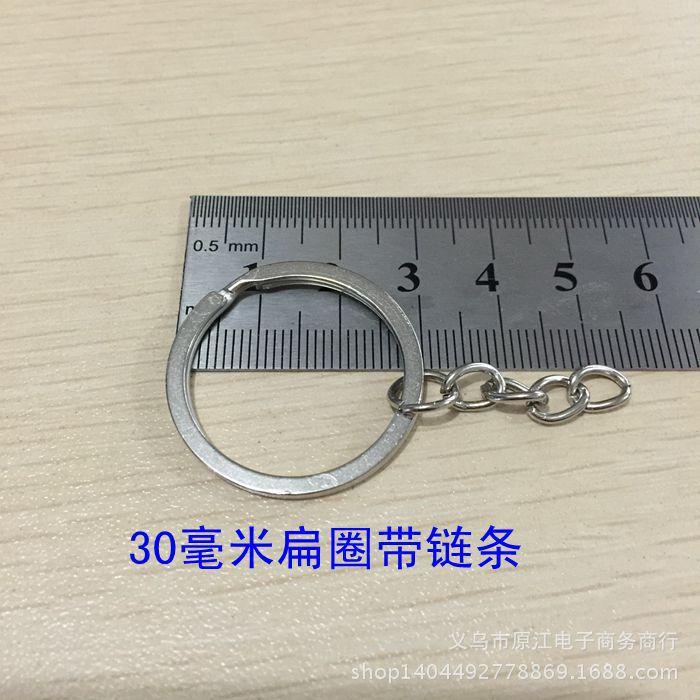 30毫米扁圈带链条