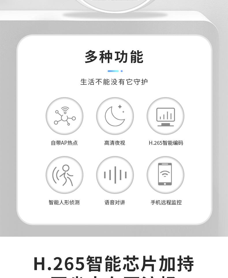 未标题-1_02.jpg