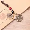 Colgante Bagua de Latón Puro para Tai Chi, Moneda Shanggui, Regalo Retro Cultural y Creativo, Accesorio para Llavero de Coche