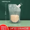Saco de Vedação para Armazenamento de Cinco Grãos e Cereais Diversos Saco de Armazenamento de Farinha para Cozinha à Prova de Umidade e Insetos Saco de Embalagem de Arroz de Grande Capacidade para Uso Doméstico