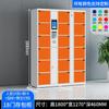 Gabinete de almacenamiento electrónico gabinete de almacenamiento para teléfonos inteligentes contraseña de tarjeta reconocimiento facial gabinete de almacenamiento para teléfonos móviles gabinete de escaneo WeChat