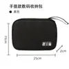 Bolsa Digital de Tres Capas, Bolsa de Almacenamiento Multifuncional para Cables de Datos de Auriculares, Neceser, Bolsa Portátil de Viaje para Almacenamiento de Accesorios de Teléfono Móvil