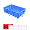 Caja de Piezas de Plástico, Caja de Herramientas para Ferretería, Caja para Componentes de Material Plano, Caja de Almacenamiento para Accesorios de Tornillos, Caja Rectangular Volteable