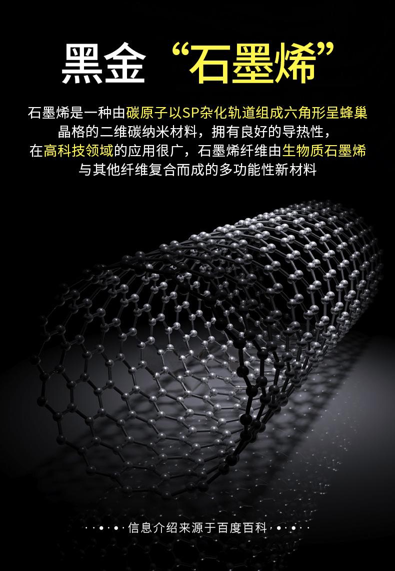 详情图片_05.jpg
