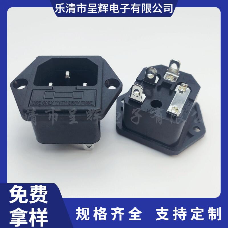 大泽工具_20241211113818