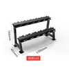Rack de Halteres Comercial para Academia Rack de Armazenamento para Casa Aço Carbono Espessado Ferro Americano Rack de Halteres para Academia Vertical Camada Dupla Halteres