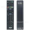 Adequado para Controle Remoto de TV LCD Sony Rm-Ed047, Disponível para Venda da Fábrica de Origem, Smart TV