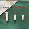 Pluma de Gel Apretar Juguete para Piezas de Automóvil Accesorios para Perros Juguete Apretable Pitido Caucho Blando Doble Sonido Silbato Patito Amarillo Silbato BB
