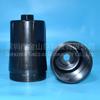 Carcasa de Aluminio Jinshan Giant 509-5694
