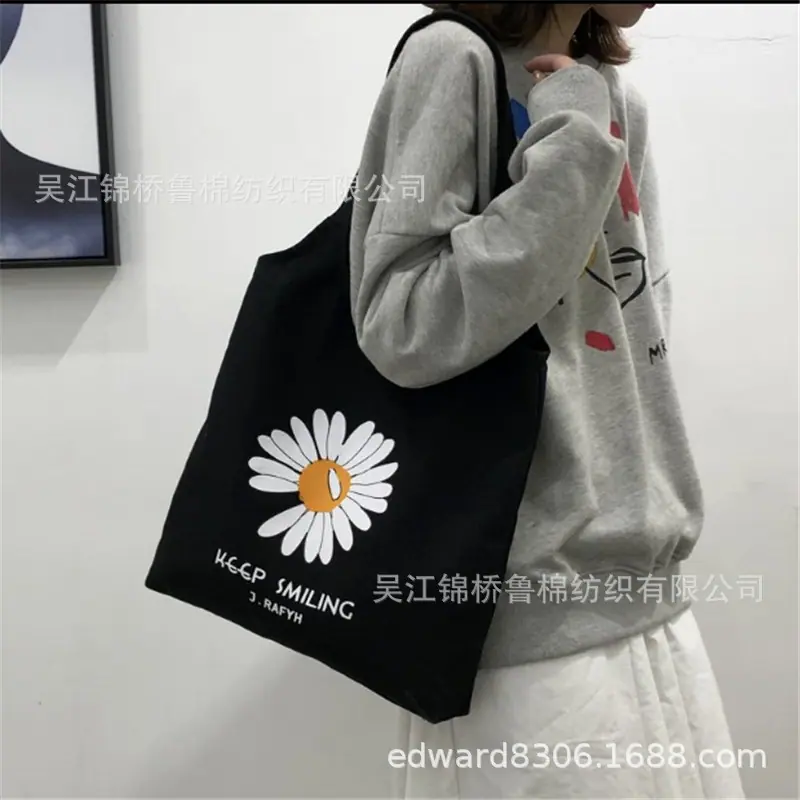 帆布包34.JPG