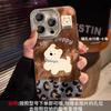 Pulsera Linda de Perrito Adecuada para Funda de Teléfono Móvil Apple 16Pro Estilo Ins Estampado de Leopardo Patrón de Hielo Anti-Huellas Dactilares Anti-Caídas Dibujos Animados