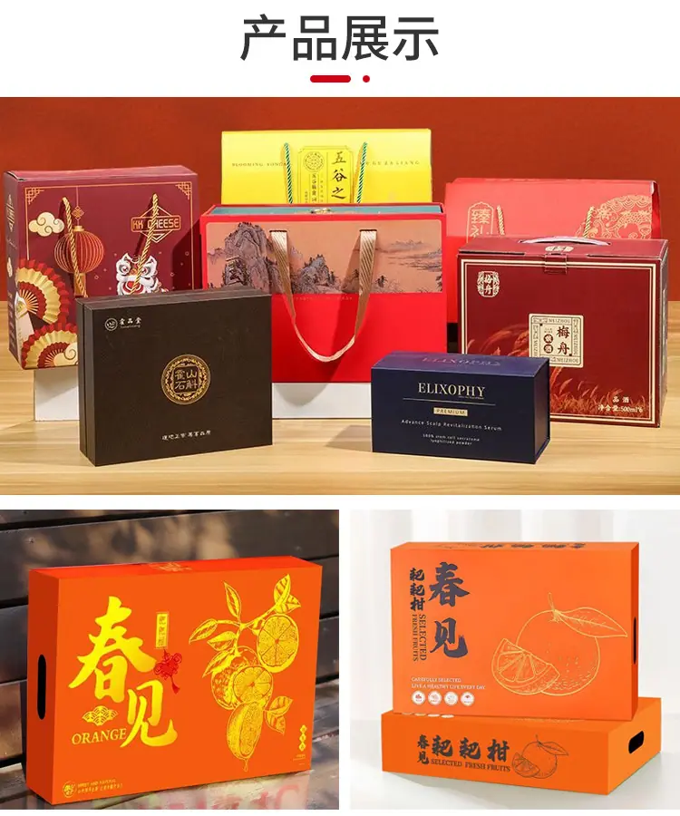 微信图片_20260124150109_347_299