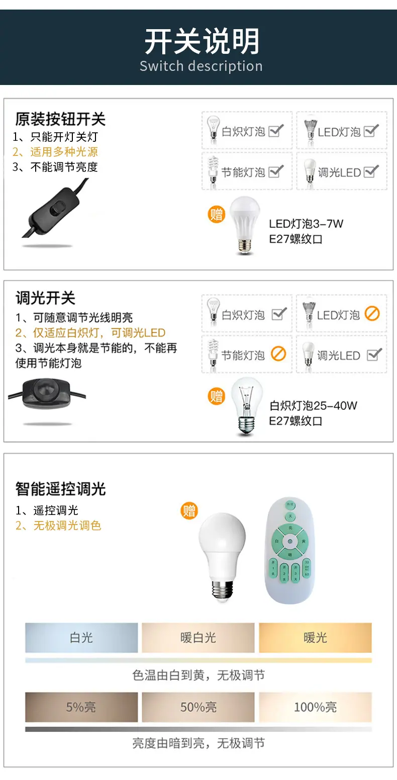 详情_15.jpg