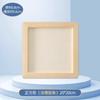 Moldura de Madeira Moldura de Foto de Argila Ultra-Leve Pacote de Material DIY de Argila para Crianças Moldura de Exibição Moldura Vazia Estéreo Criativa