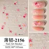 Pegatinas de arte para uñas con flores estampadas en caliente estilo romántico francés de alta gama, pegatinas impermeables estilo coreano simple