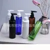 Bomba com clipe pet frasco de ombro reto 200ml frasco de shampoo sabonete líquido 200ML frasco bico de pato frasco de limpador facial
