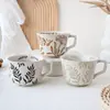 Taza de Cerámica Japonesa Retro con Hojas Florales de 300 ml Taza para Beber en Casa Café Leche Gres Liling